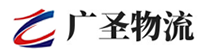 深圳到连云区物流公司